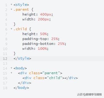 「译」22个必备的CSS小技巧