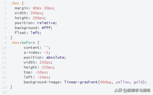 「译」22个必备的CSS小技巧