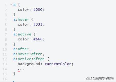 「译」22个必备的CSS小技巧