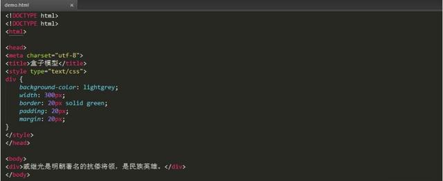 前端比较实用的 CSS3 技巧,总有一个是你需要的!