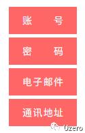 66个值得收藏的CSS开发技巧