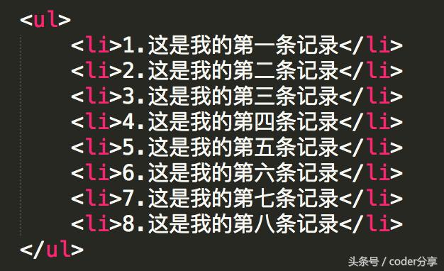 CSS高级使用技巧,让你的页面更加炫酷,工作效率更高