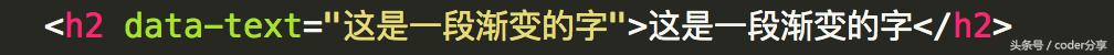 CSS高级使用技巧,让你的页面更加炫酷,工作效率更高