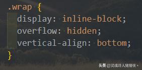 26个常用易忘CSS小技巧