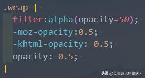 26个常用易忘CSS小技巧