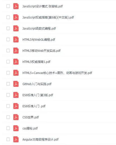 CSS3两大实用属性,以及网页制作技巧