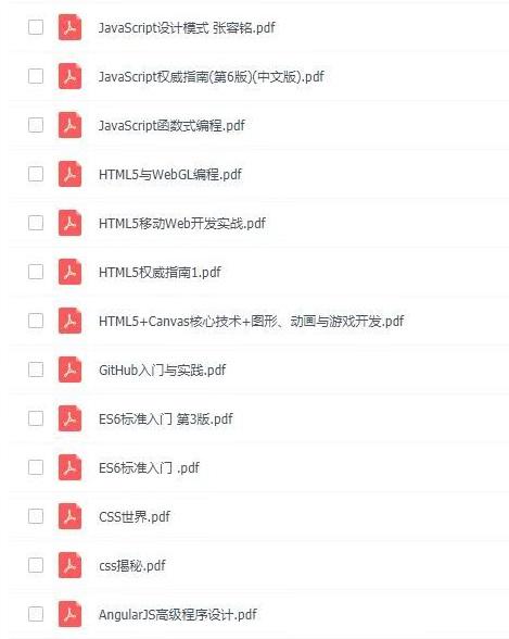 CSS3两大实用属性，以及网页制作技巧