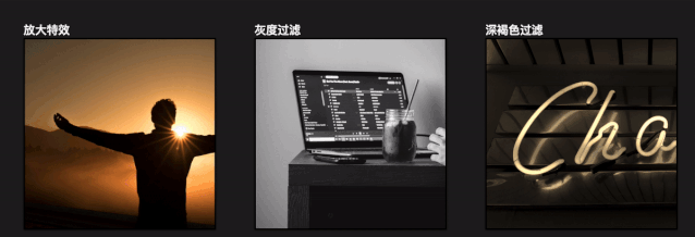 前端必看的8个HTML+CSS技巧(上)