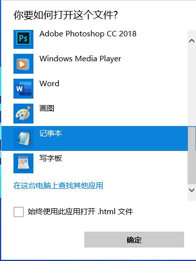 给0基础入行网络安全的小伙伴:HTML——基本语法和结构