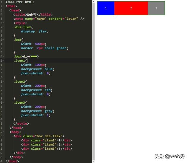 解决前端一切布局的神器：CSS3 Flex弹性布局