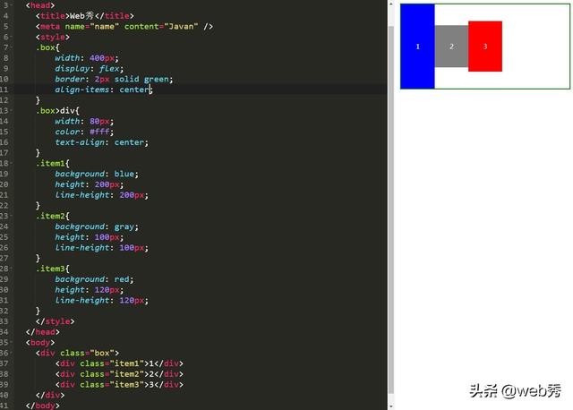 解决前端一切布局的神器：CSS3 Flex弹性布局