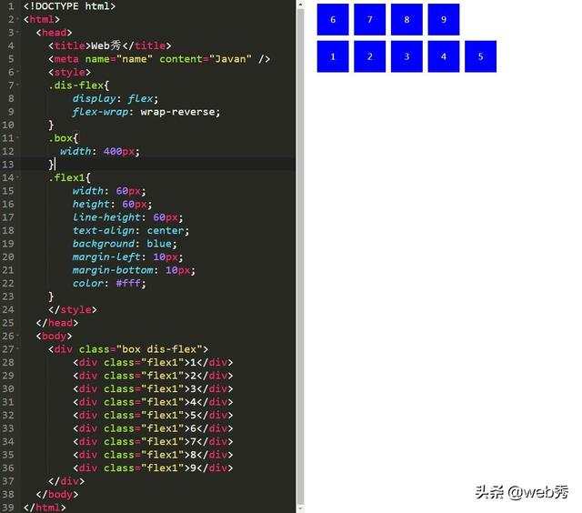 解决前端一切布局的神器：CSS3 Flex弹性布局