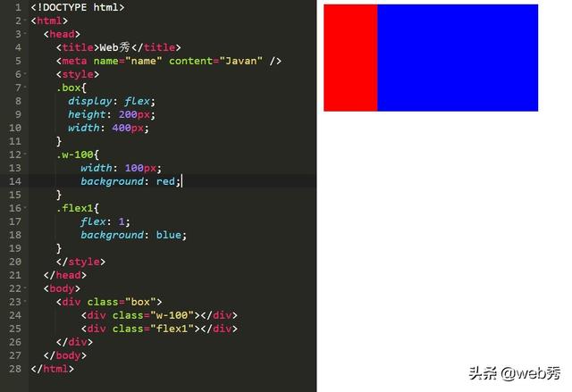 解决前端一切布局的神器：CSS3 Flex弹性布局