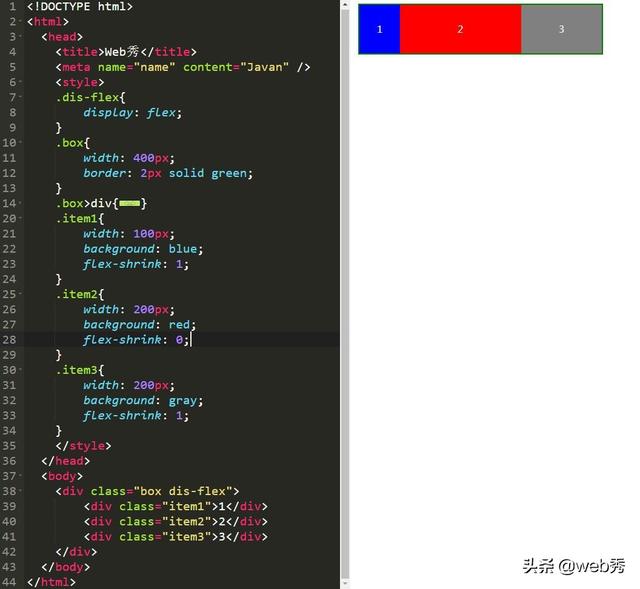 解决前端一切布局的神器：CSS3 Flex弹性布局