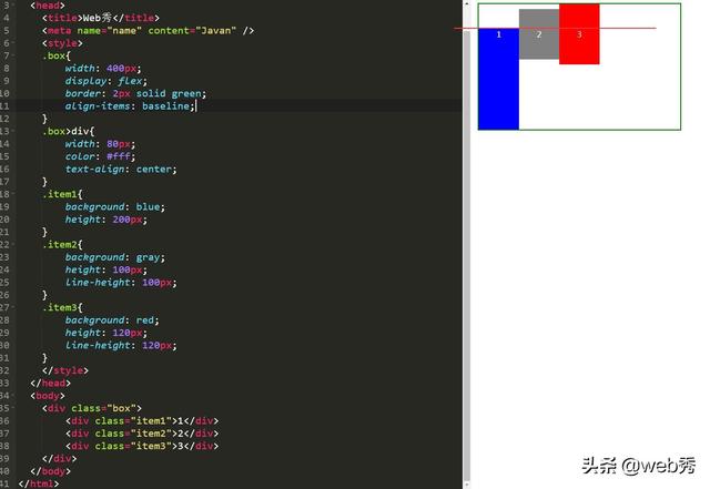 解决前端一切布局的神器：CSS3 Flex弹性布局