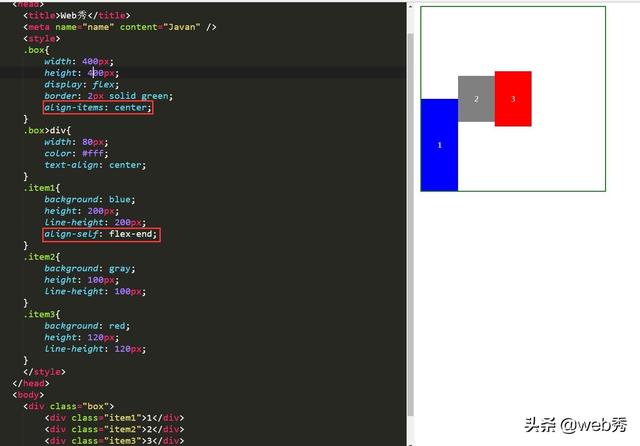 解决前端一切布局的神器：CSS3 Flex弹性布局