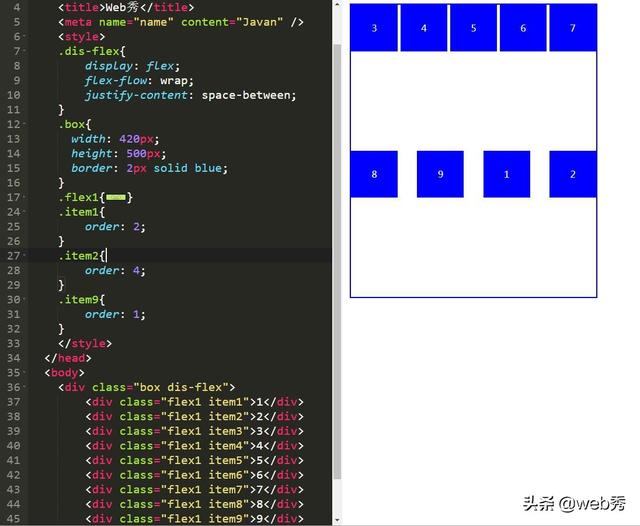 解决前端一切布局的神器：CSS3 Flex弹性布局