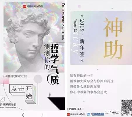 零基础必看!HTML5一站式扫盲