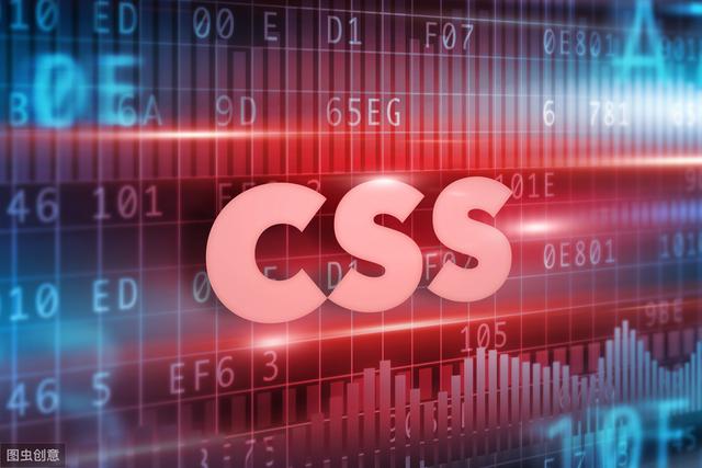 《css3零基础从入门到精通》