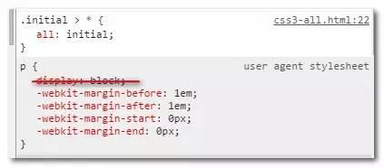简单了解CSS3的all属性