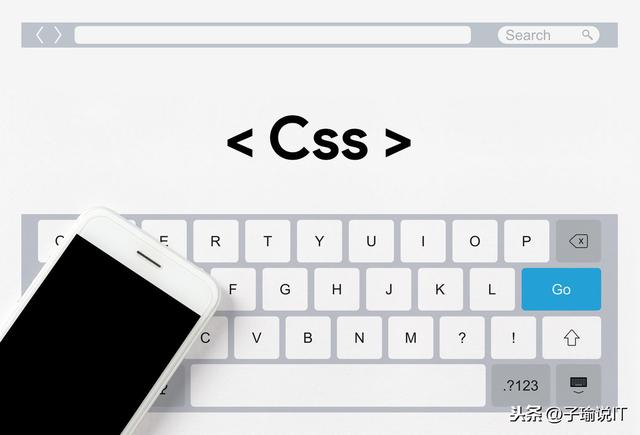 css入门必学,基础重难点,css选择器
