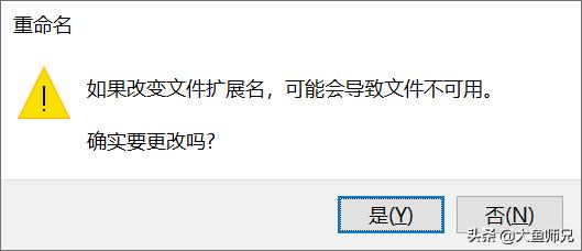 边学边做网页篇------初识HTML