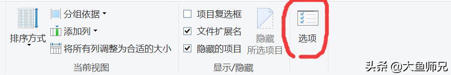 边学边做网页篇------初识HTML