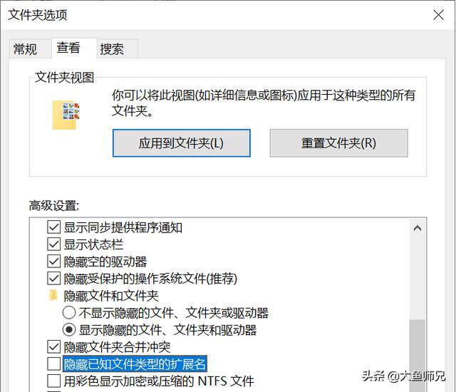 边学边做网页篇------初识HTML
