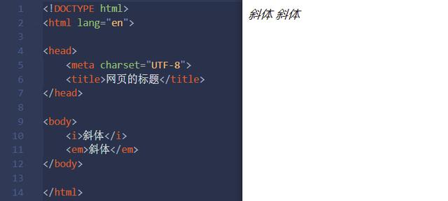 学习01-html基本内容