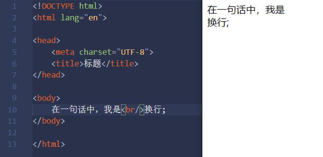 学习01-html基本内容