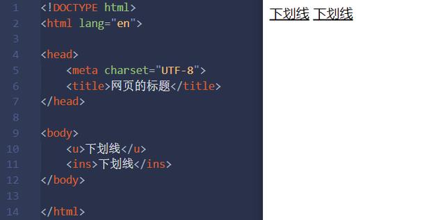 学习01-html基本内容