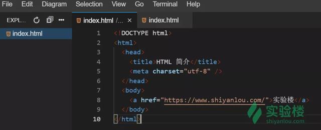 零基础入门 HTML 的 8 分钟极简教程