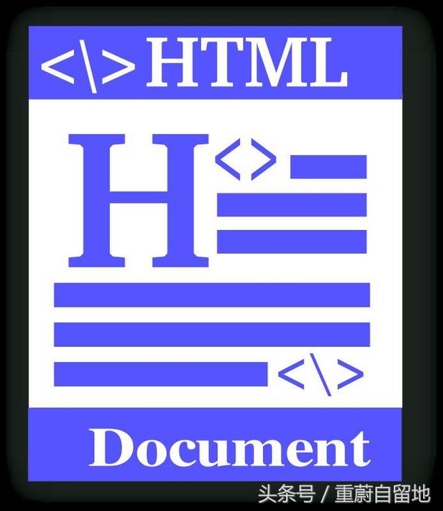 HTML常用代码集合，背完这些基本可以自己做表白网页了