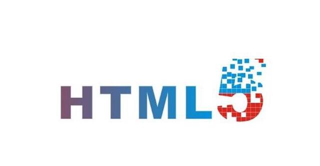 每日一更:从头零基础图文学习HTML5!(一)初识HTML5