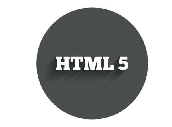 每日一更:从头零基础图文学习HTML5!(一)初识HTML5