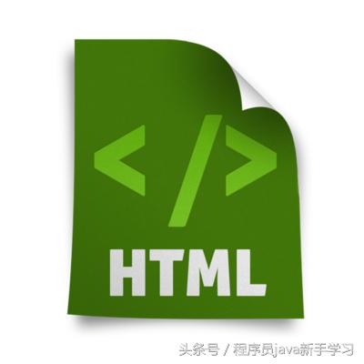 HTML <html> 标签