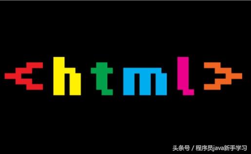 HTML 基础的<div> 标签