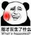 手把手教用你DIV和CSS建个人网站-那些你不知道的技巧