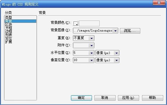 谈谈如何从零开始学习DIV,CSS