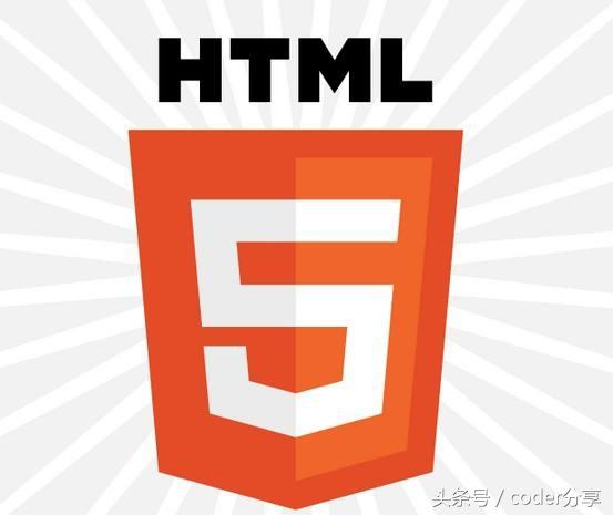 还只会用div布局吗？快来学习下使用HTML5新语义化标签吧