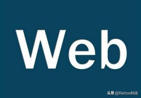 2019年的Web发展趋势