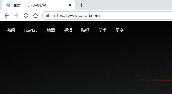 web安全-2.1(上) HTTP协议(连载)