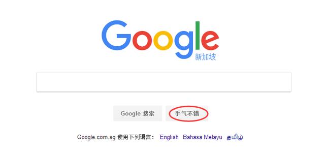 实例分析:关于Web设计的原则与体会