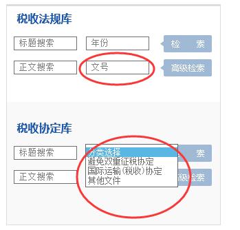 实例分析:关于Web设计的原则与体会