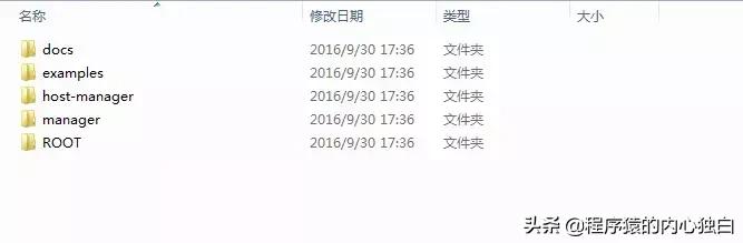 简单粗暴,详细得不要不要的 JavaWeb快速入门