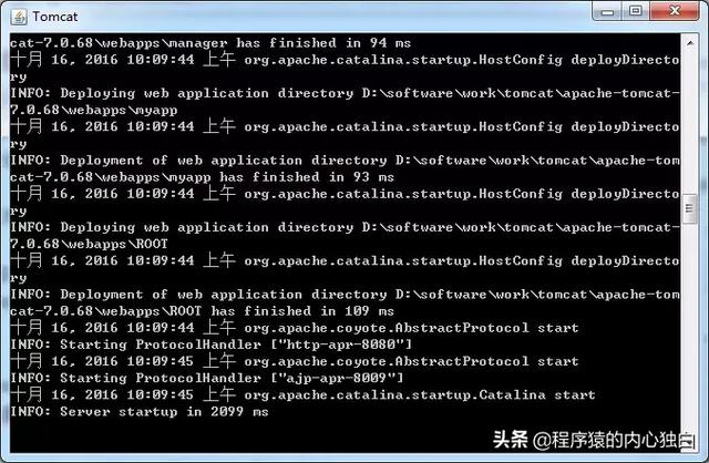 简单粗暴,详细得不要不要的 JavaWeb快速入门