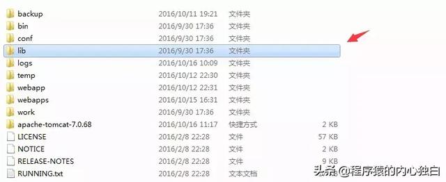 简单粗暴,详细得不要不要的 JavaWeb快速入门