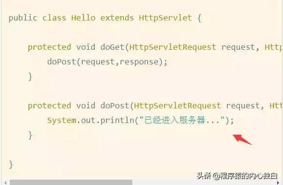 简单粗暴,详细得不要不要的 JavaWeb快速入门