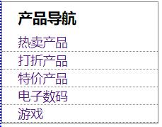 Css有哪些用法?小白轻松入门