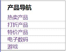 Css有哪些用法？小白轻松入门